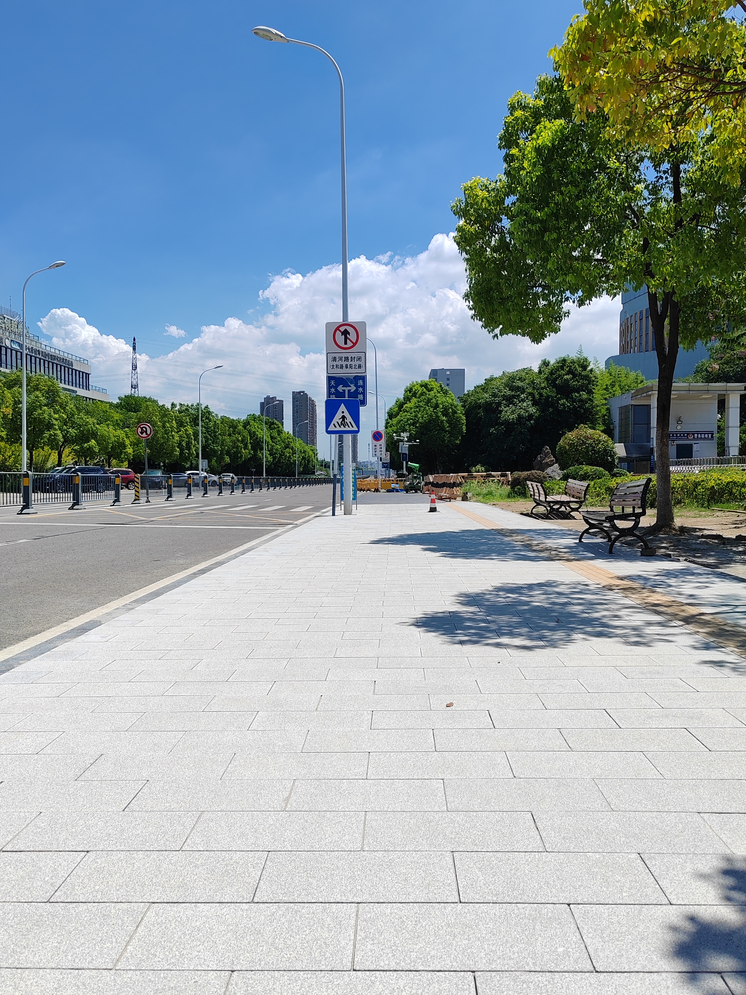 清河路